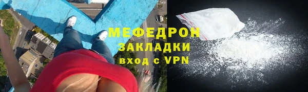 mdpv Волоколамск