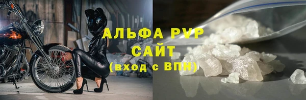 mdpv Волоколамск